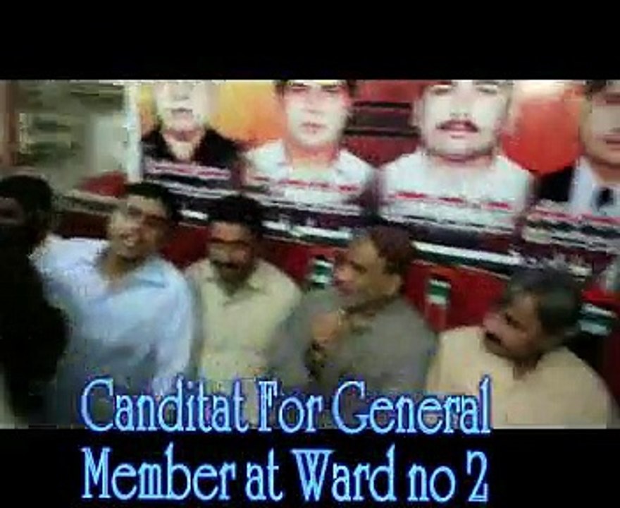 Opening Ceremony of Election Office PPP UC 19 @ Leelabad