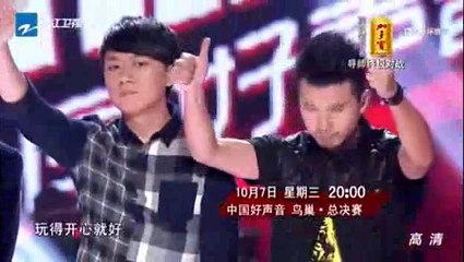 中国好声音 第四季20150930 -【李安 : 再回首】评论版 获得全场票数最高