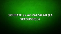 Que nous cachent les musulmans dans le coran al fathia sourate 1  jugé par vous-même traduction française