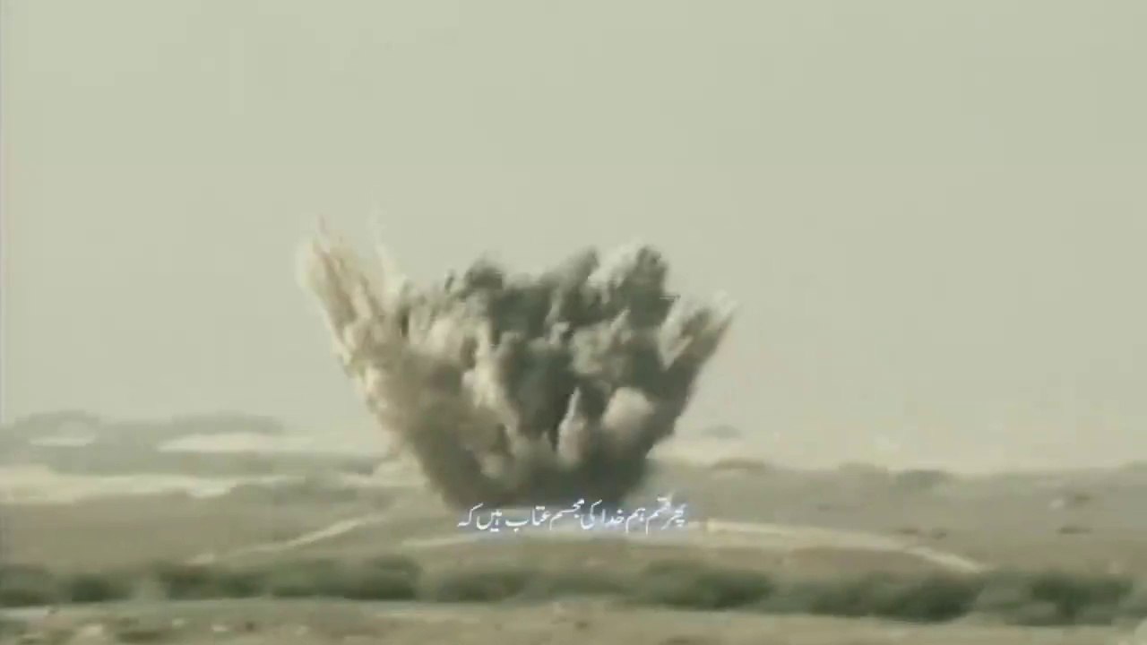 Pakistan Air Force Shaheen.... India ko Destroy krny ko her dam Tayar