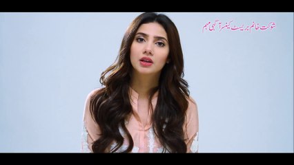 Shaukat Khanum BCA Campaign 2015 - A Public Service Message