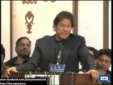 Imran Khan Speach to ullam mashaikh confrence in islamabad.