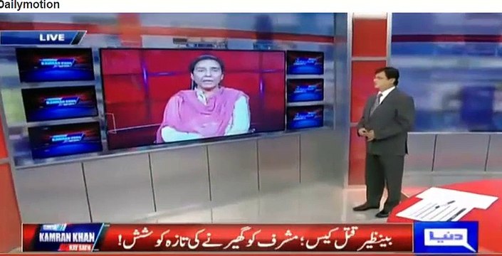 Naheed Khan Pakistan People’s Party (PPP) Accept that Benazair Bhutto Killed By Asif Ali Zardari