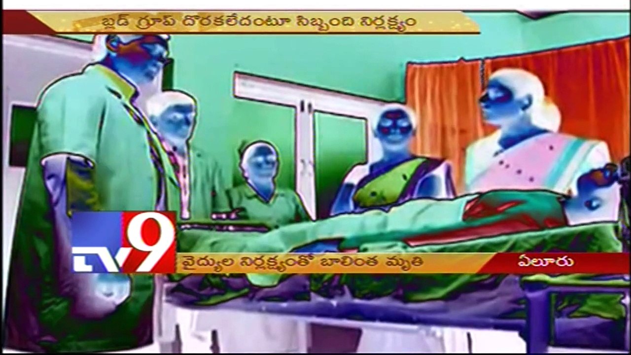 Doctors negligence kills pregnant woman