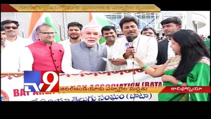 Telugu NRIs support to Digital India - California - USA