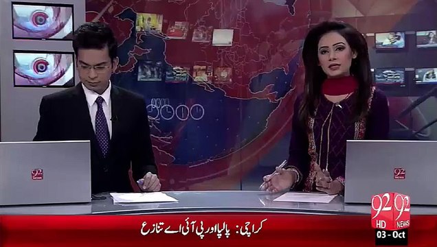 PIA Tanaza 51 Parwazain Mansookh(BN) – 03 Oct 15 - 92 News HD