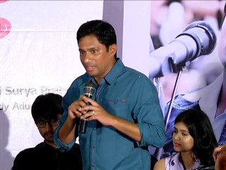 Sukumar Kumari 21F Movie Teasar Launch by Jr.NTR