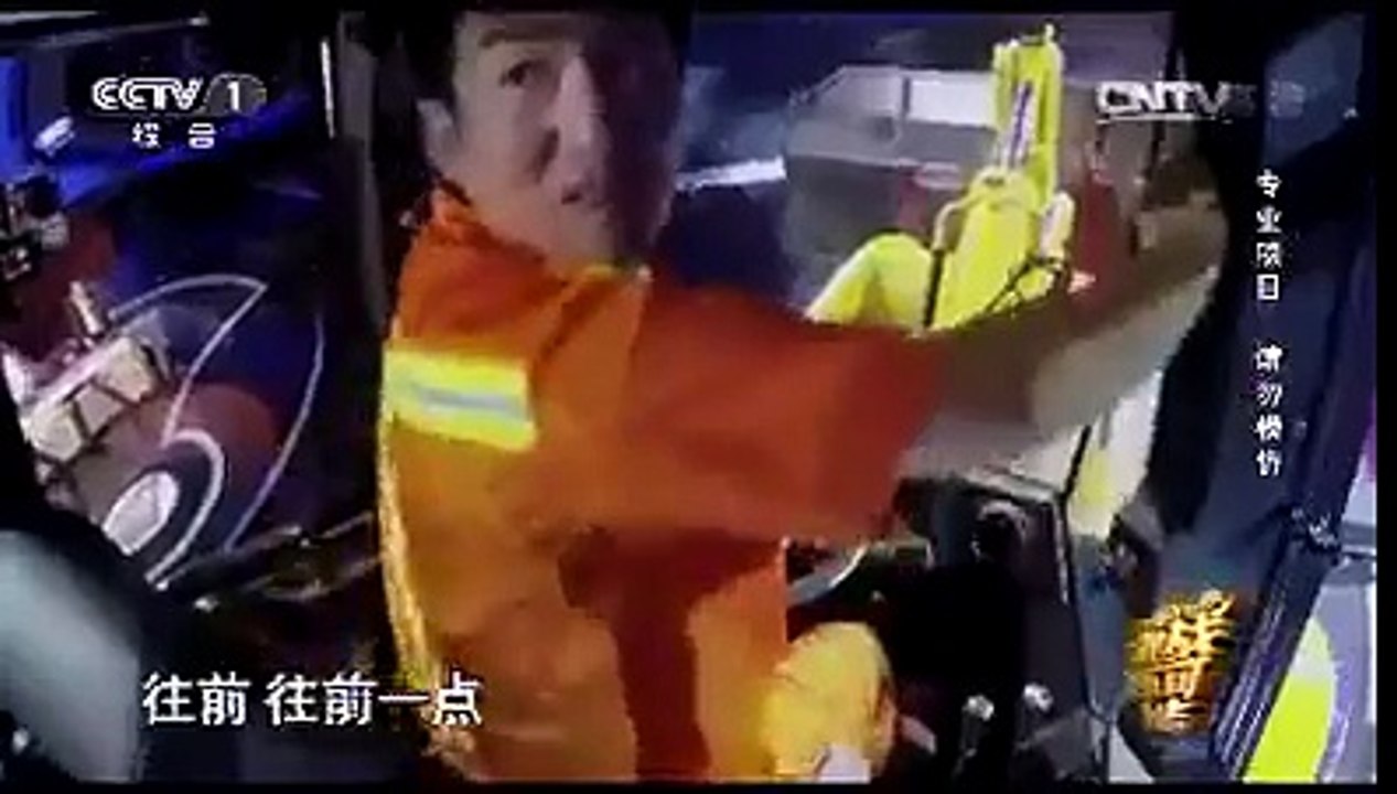 Awesome Control