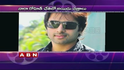 Nara Rohit Bringing Oye Girl Back