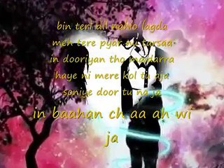 sun zara o mere sathiya