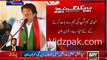 Sardar Aurengzeb PMLN Parliamentary leader said KPK Police is far better than Punjab Police Imran