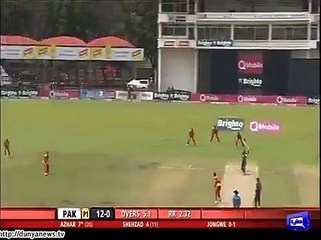 Dunya News- Pakistan to face Zimbabwe in 2nd ODI today.