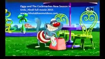 Oggy and the Cockroaches: The Oggy Movie - oggy dailymotion 2015