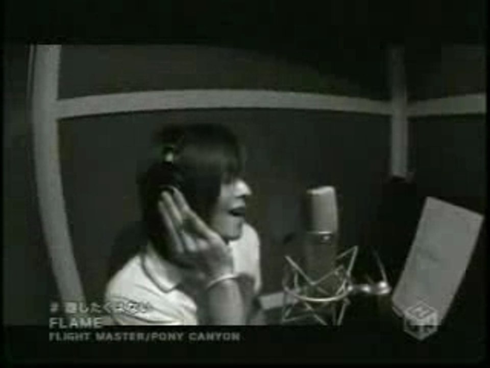 Flame - Hanashitakuwanai