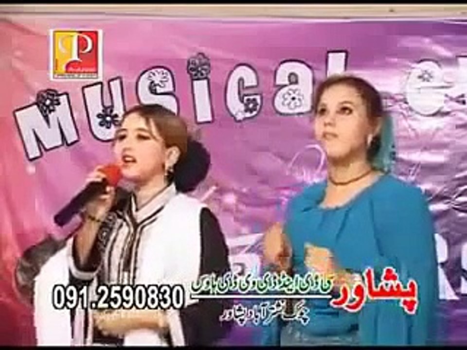 Dil Raj Pashto Singer Song Ta Ba Janan Kama