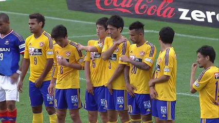 中村俊輔 完璧なフリーキック！