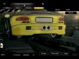 Adrenalin 2: Rush Hour