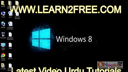 English Language Course in Urdu Part-10