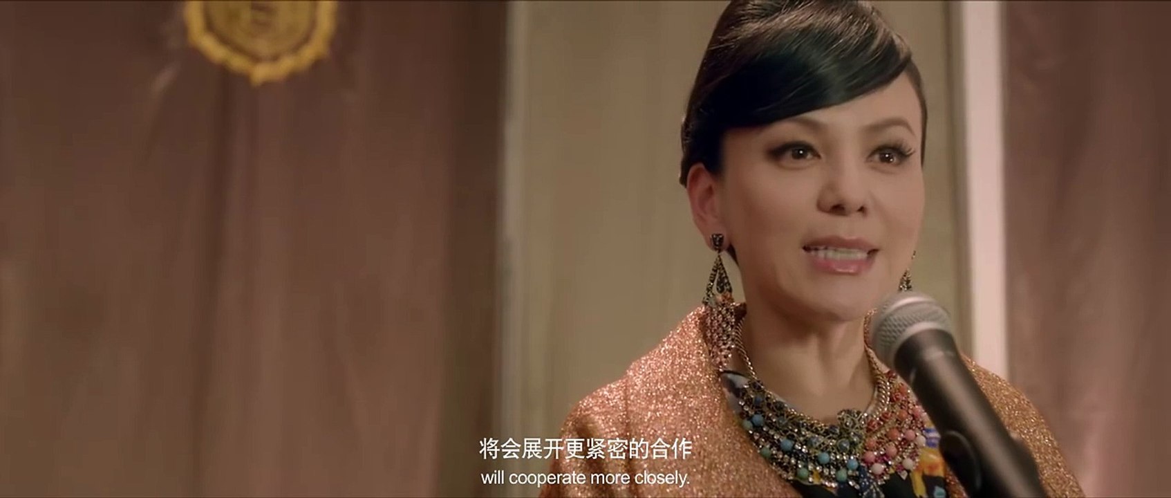 140717_B 小时代.刺金时代Tiny Time 3 #杨幂 Yang Mi #郭采洁 Amber Kuo #郭碧婷 Bea Hayden Kuo #谢依霖 Evonne Sie #柯震东 Kai Ko #陈学冬 Cheney Chen