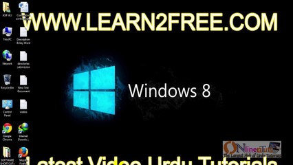 English Language Course in Urdu Part-11