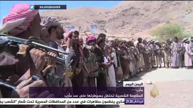 اليمن اليوم .. مواجهات بين المقاومة الشعبية والحوثيين في محيط القصر الجمهور بتعز