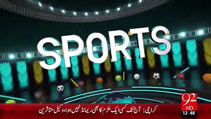 Sports News Dunia Bhar Sy – 03 Oct 15 - 92 News HD