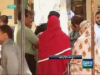 Aik Baap Beti SY Zaydti Karta Pakra Gaya Lahore Mein