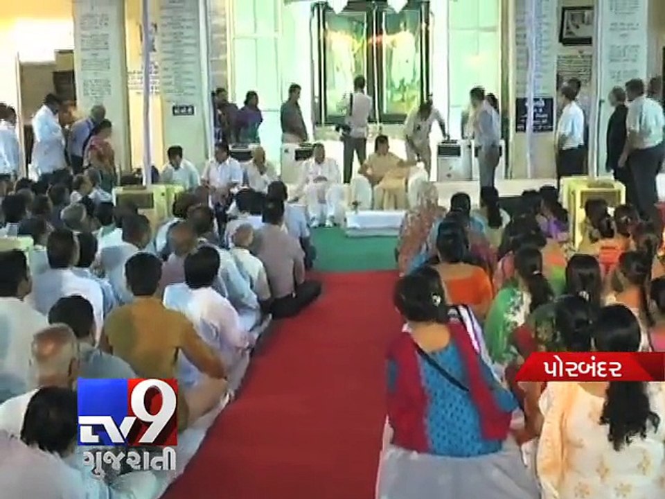 Guilty of Disturbing Peace Will Not Be Spared : CM Anandiben Patel - Tv9