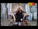 Lam Yaati Nazeero O Kafi Video Naat Qari Shahid Mehmood - New Naat Album [2015] - Video Dailymotion