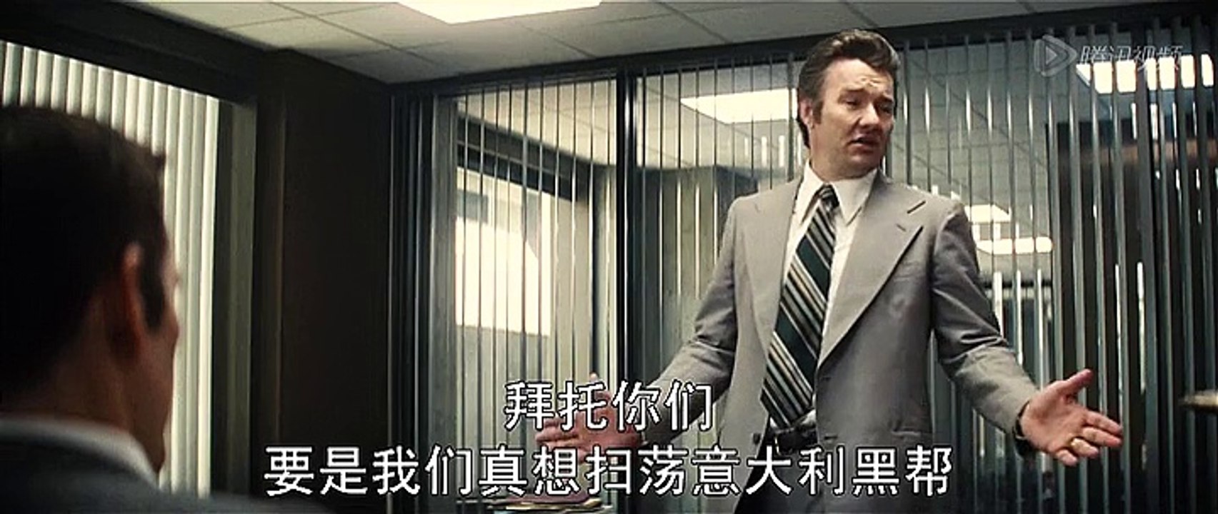 black mass 2015 Sample