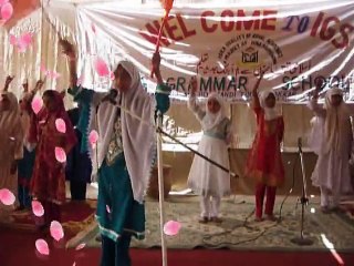 Bismillah Islamic Nasheed By IGS