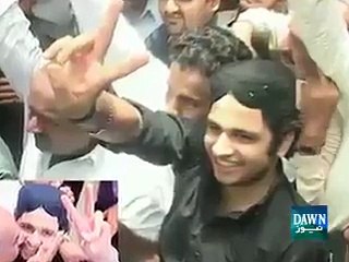Leaked Video of Shahrukh Jatoi in Jail