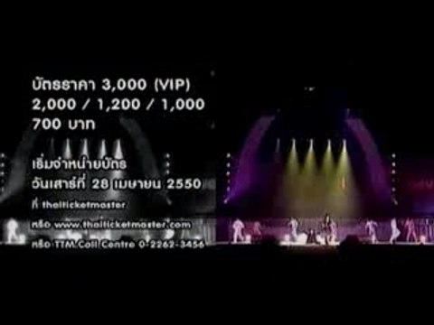 GOLF-MIKE One By One Concert TV Ad