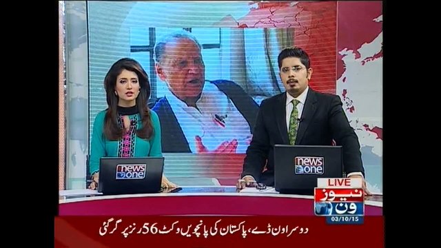 Justice (retd) Javed Iqbal, son of Allama Iqbal, laid to rest