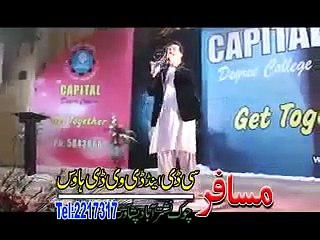 Raees Bacha New Pashto Hits Song 2015 Zulfi De Sumbal Guly