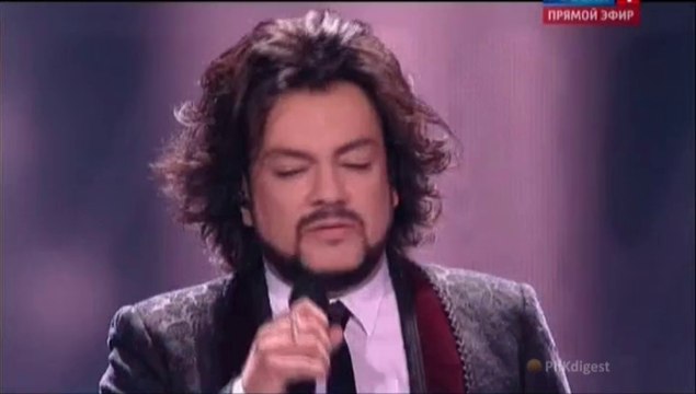 Филипп Киркоров. Иллюзия . Новая волна 2015, день 1