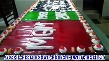 Suno Sathi Aaj Hai Altaf Bhai Ke Saalgerah Ka Din