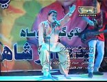 Sagar Shah New Album 05 Song-04-Jatey Jatey Bah Barey 03310290722