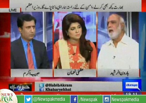 Aaj Tak UN Main PM Nawaz Sharif Ki Speech Say Behtar Speech Nahi Hoi- Haroon Rasheed
