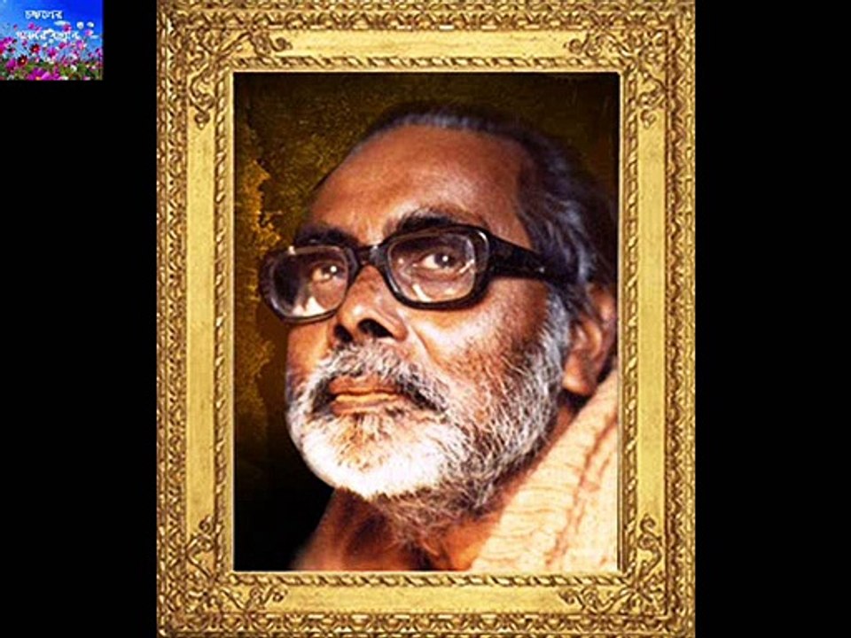ESECHINU DARE TABA SHRABAN RATE : DEBABRATA BISWAS
