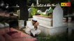 Mitti Dya Baaweya (New Kalam) HD Video - Muhammad Jahanzaib Qadri - New Naat Album [2015] Naat Online - Video Dailymotion