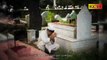 Mitti Dya Baaweya (New Kalam) HD Video - Muhammad Jahanzaib Qadri - New Naat Album [2015] Naat Online - Video Dailymotion