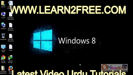 English Language Course in Urdu Part-12