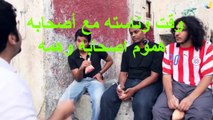 أحوال الأجانب في السعودية