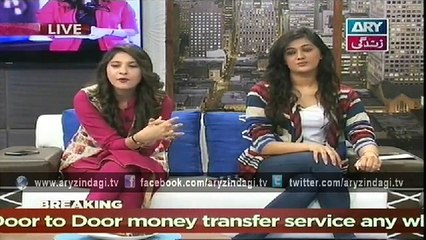 Breaking Weekend 3rd October 2015