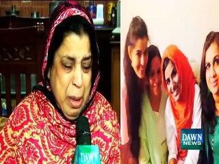 Pakistani pilgrim Bushra still missing a week after deadly hajj stampede