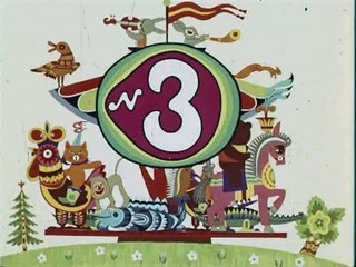 Весёлая карусель № 3 (1971)