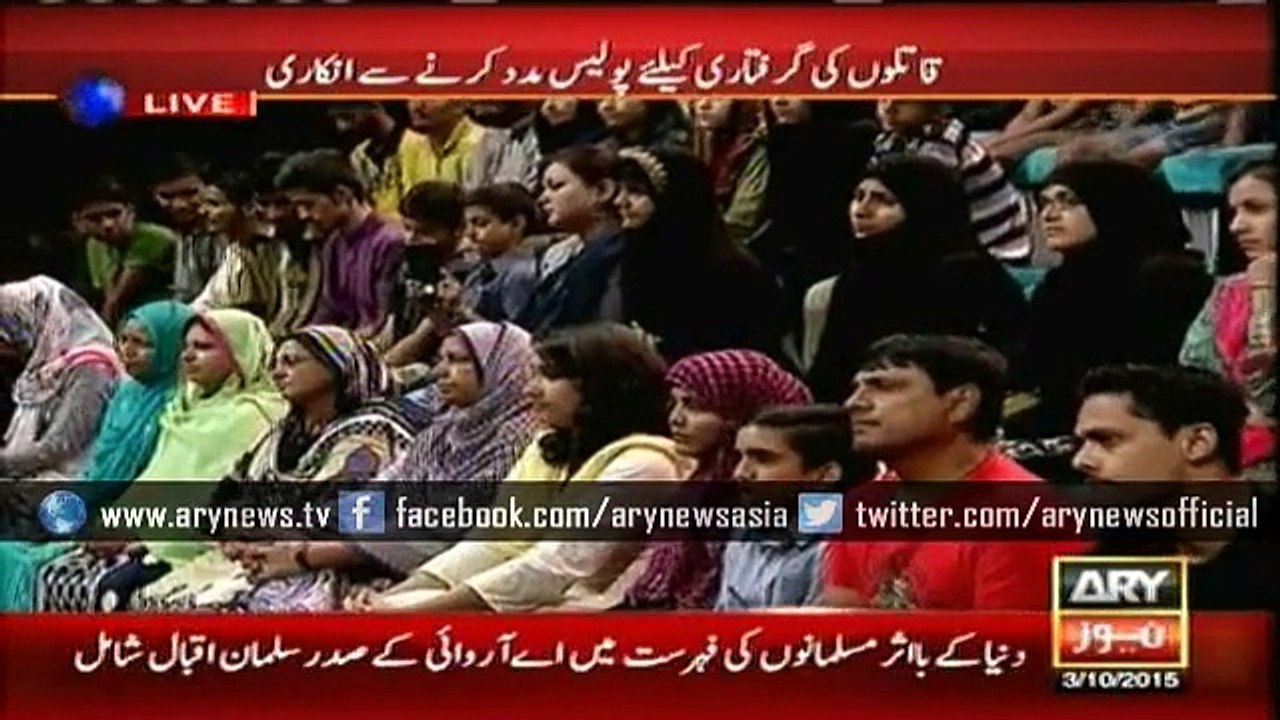 Listen to police answer when informed about target killer's presence - Video Dailymotion