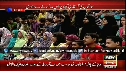 Listen to police answer when informed about target killer's presence - Video Dailymotion