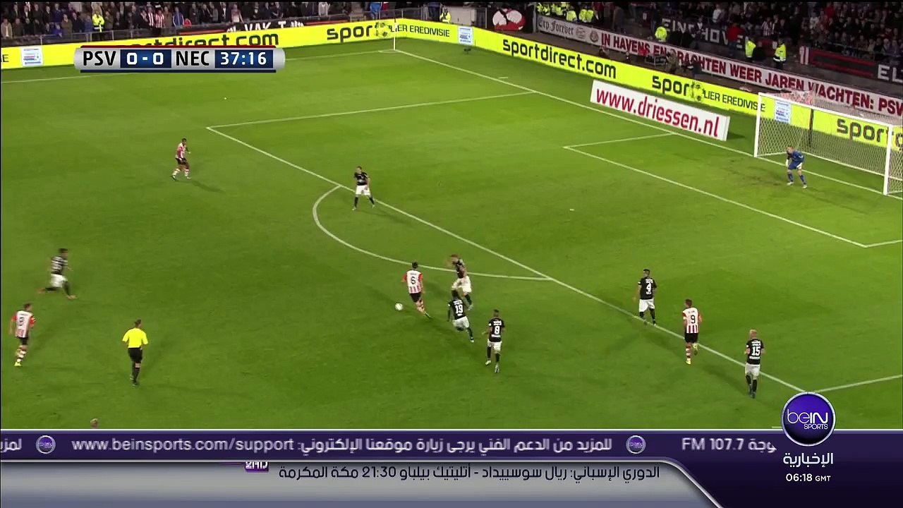 PSV Eindhoven 2 - 1 NEC Nijmegen